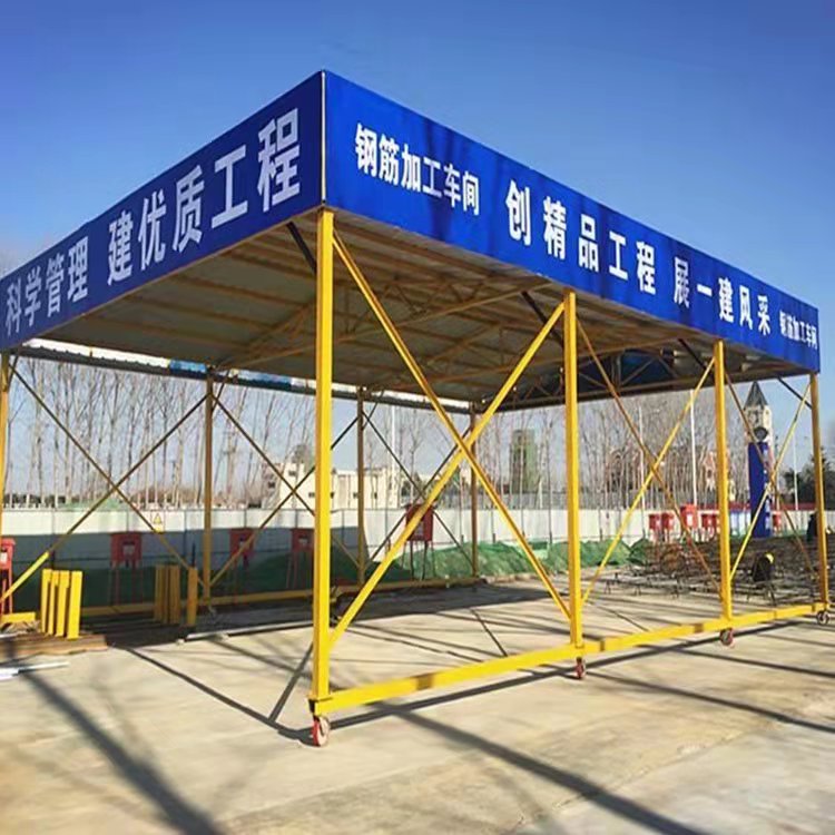 定型化钢筋加工棚 建筑施工钢筋棚 双立柱钢筋棚 严格选材 
