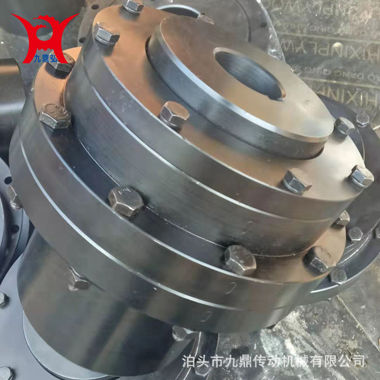 九鼎联轴器 GICLZ鼓形齿式联轴器 碳钢无齿隙鼓形齿联轴器