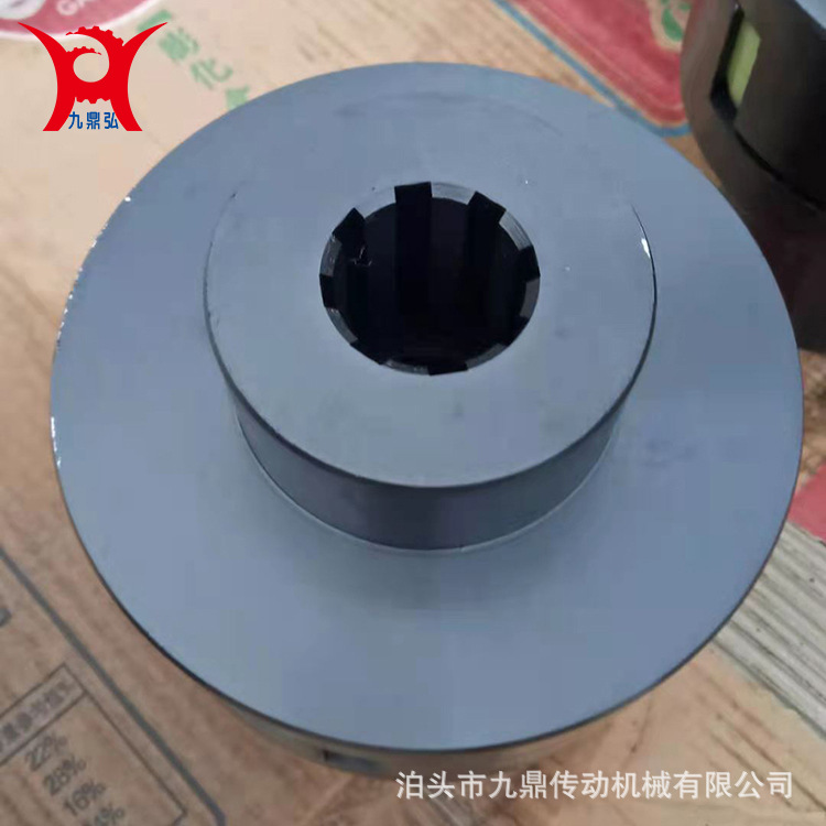 九鼎传动带花键梅花弹性联轴器 制动轮梅花联轴器规格多样