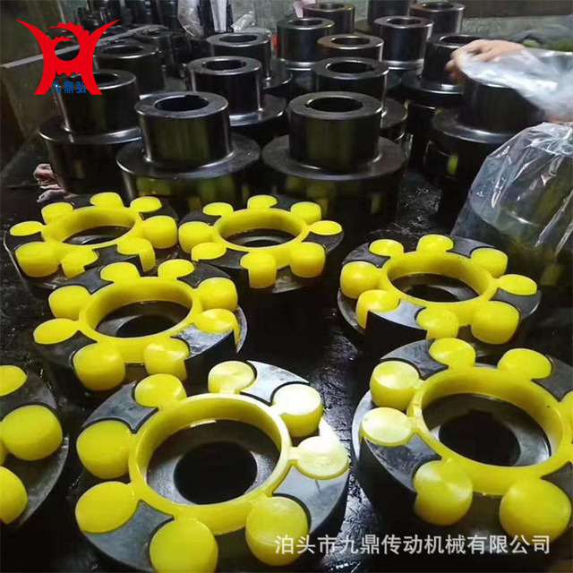 产地货源长期供应 梅花弹性联轴器 支持来图来样定制
