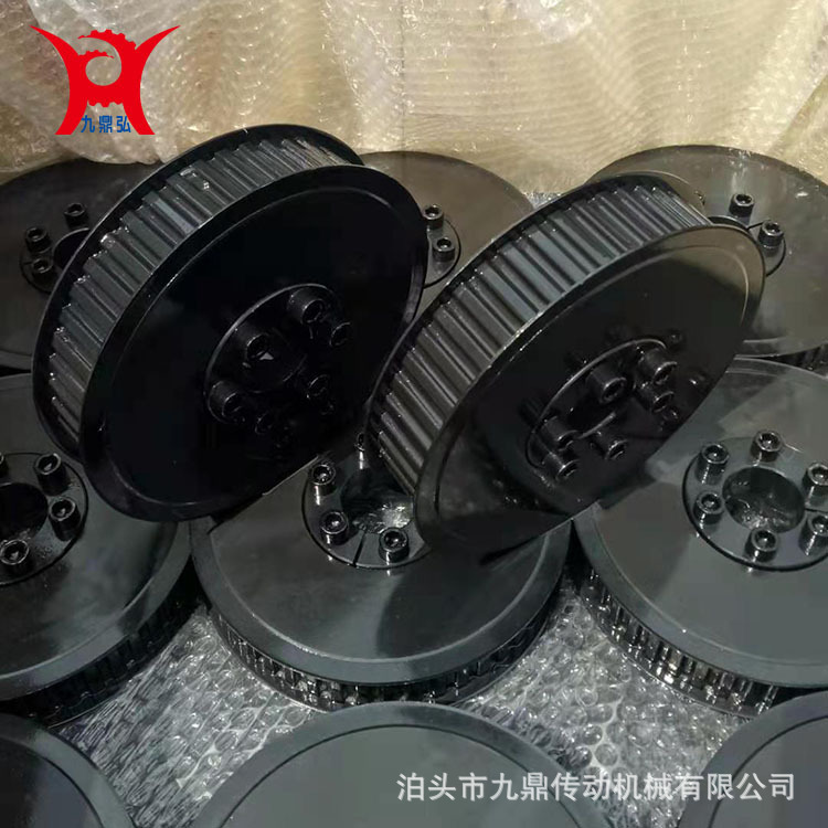 圆弧齿同步带轮 8M同步皮带轮 碳钢齿轮同步轮