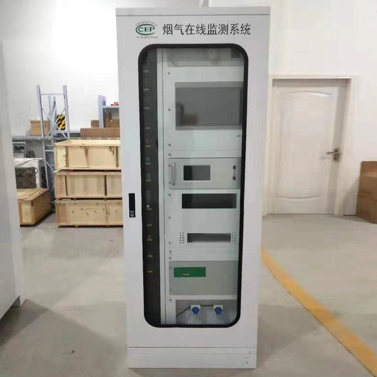 日月鑫供应 VOCs在线监测系统 CEMS烟气在线监测系统 贴心售后