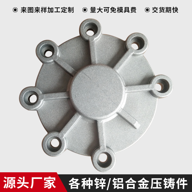 铝铸件 铸铝件加工定做 低压浇铸翻砂铸造生产销售