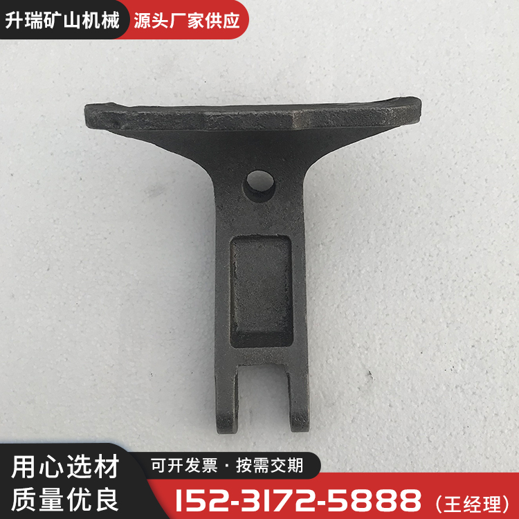 升瑞矿山机械供应 铸钢爬勾 三联辊爬勾耙子 欢迎选购