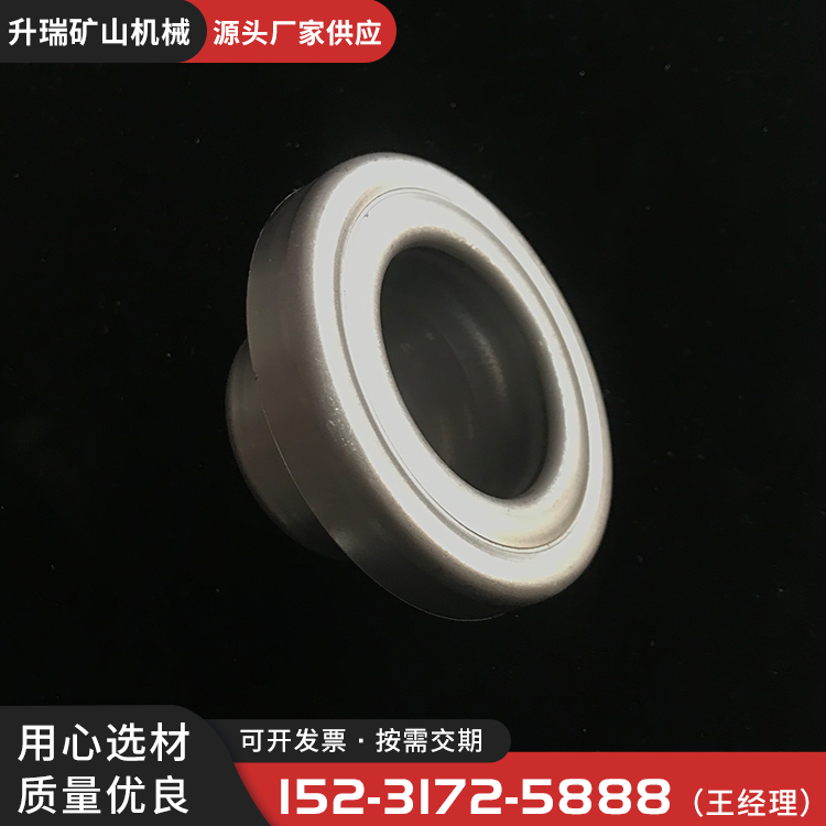 矿山机械用冲压 轴承座 平行托辊配件 输送机配件加工定制