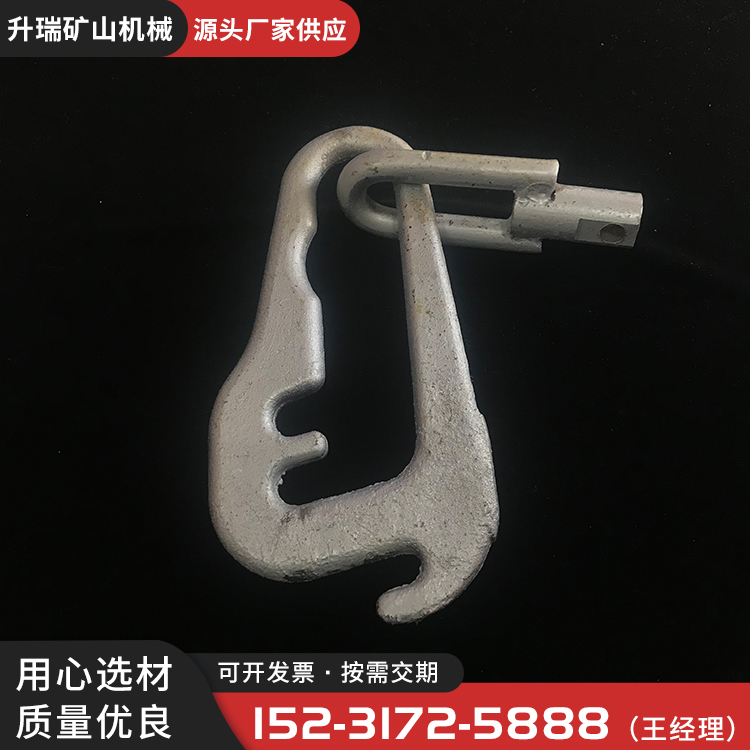 输送机械用铸造挂钩 铸件挂钩 托辊支架配件规格多样