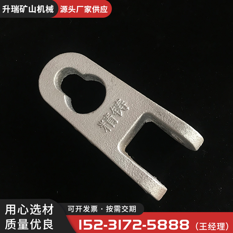 升瑞矿山机械支持定做 矿山机械托辊配件 输送机械配件