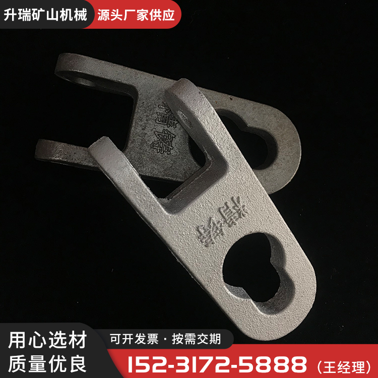 皮带机托辊配件 矿用输送机配件 异型可定做