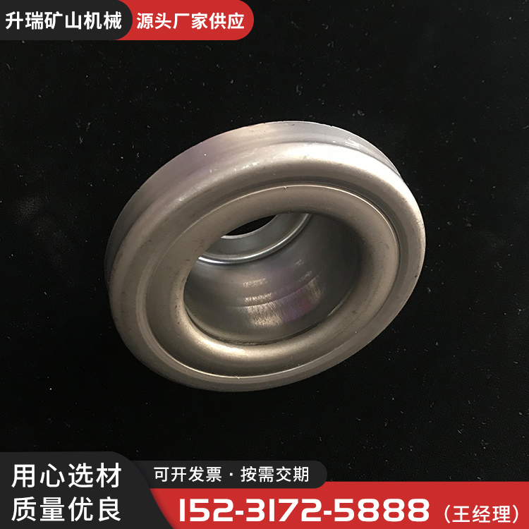 托辊配件轴承座 加工定制输送机械配件