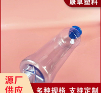 供应500ml洗洁精瓶 pe翻盖日化塑料瓶 洗涤灵瓶子