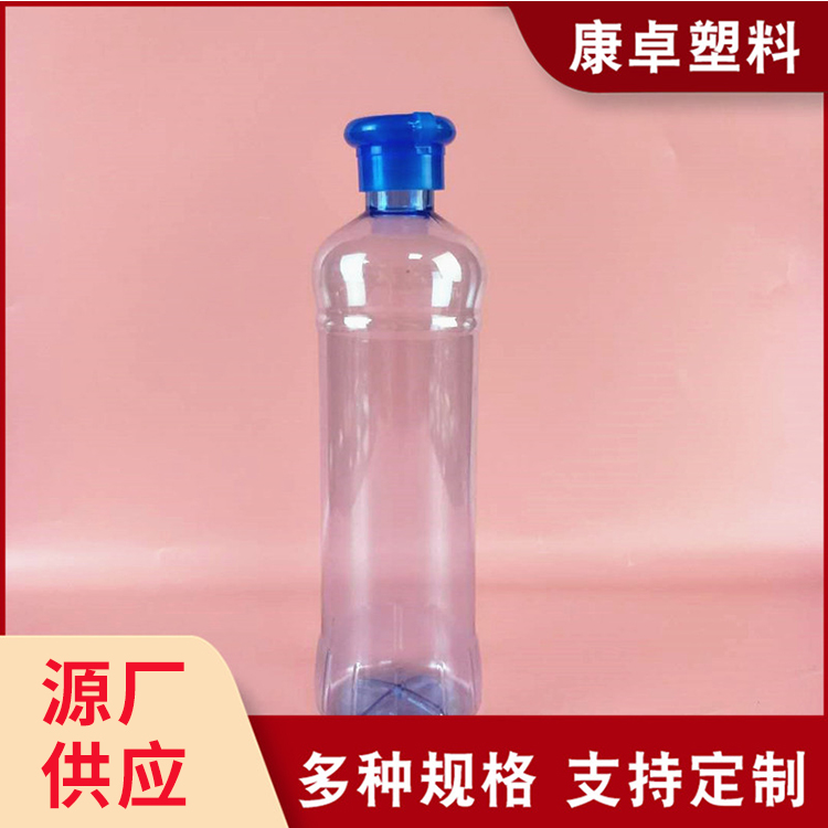 酒精喷瓶 消毒水分装瓶 香水化妆品细雾小瓶 透明按压式