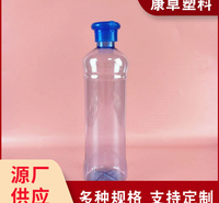 酒精喷瓶 消毒水分装瓶 香水化妆品细雾小瓶 透明按压式