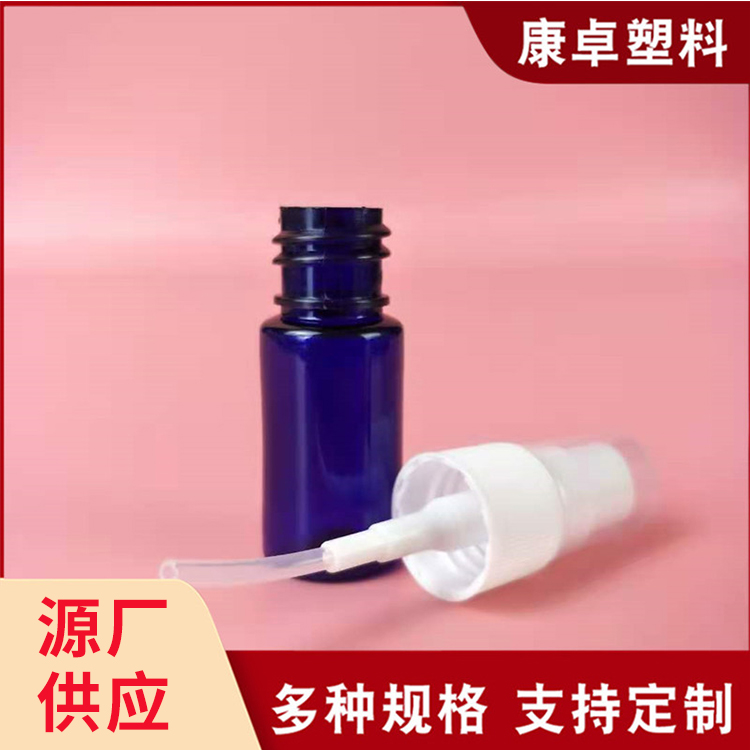 香水喷雾瓶20ml爽肤水分装瓶30ml 透明塑料喷雾头 15ml防晒玻璃瓶