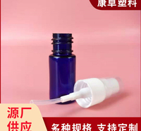 香水喷雾瓶20ml爽肤水分装瓶30ml 透明塑料喷雾头 15ml防晒玻璃瓶