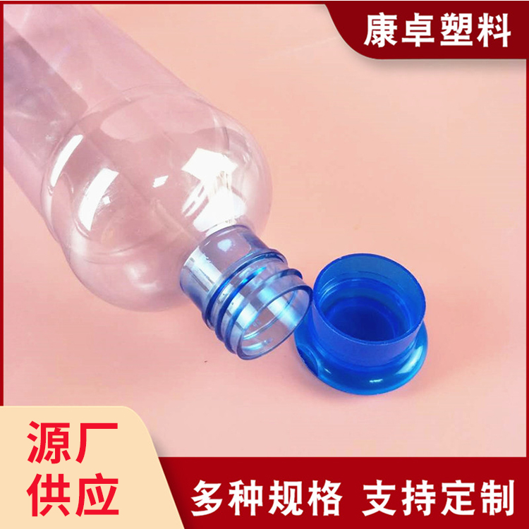 供应500ml塑料瓶 日化用品包装瓶 翻盖洗涤灵瓶洗洁精瓶支持定制