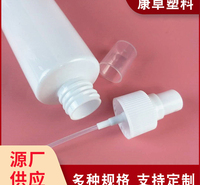 厂家批发pet60ml100ml透明塑料喷雾瓶酒精消毒分装瓶子爽肤水喷瓶