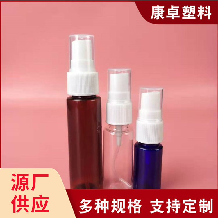 批发30ml/50ml/100ml喷雾瓶小喷壶化妆香水分装瓶透明PET小喷瓶
