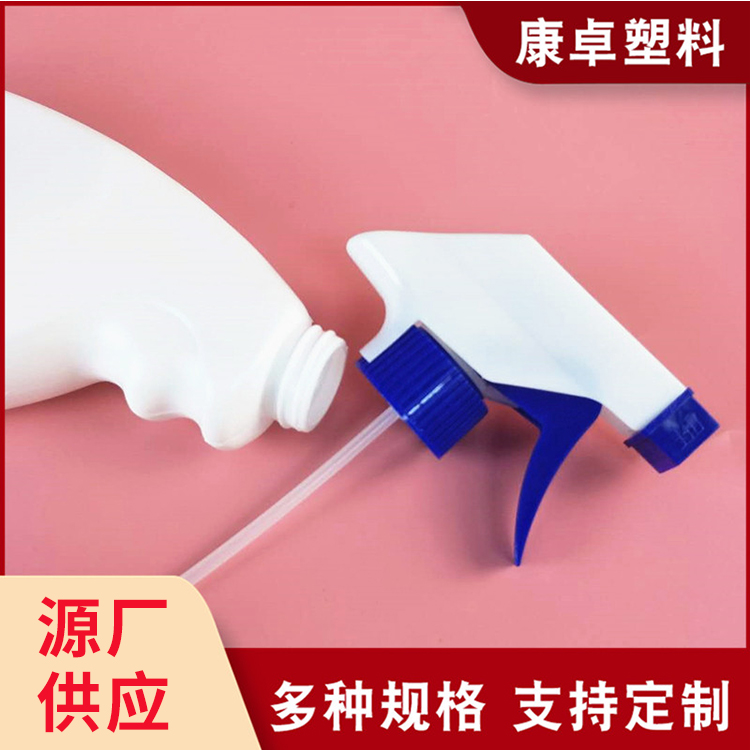 500ml塑料喷雾瓶喷壶 园艺浇花喷枪 酒精消毒液分装瓶