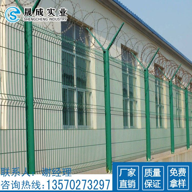 广西边境隔离网 Y型柱护栏网 浸塑勾花网厂家批发 按图定制