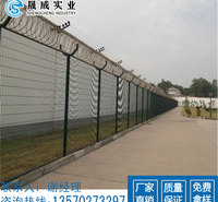深圳围墙防爬护栏网 Y型柱隔离网定制 茂名刀片刺网