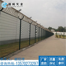 深圳围墙防爬护栏网 Y型柱隔离网定制 茂名刀片刺网