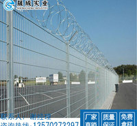 惠州外围墙防护栏 防爬刺绳 揭阳海关监狱围墙围栏定制