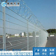 惠州外围墙防护栏 防爬刺绳 揭阳海关监狱围墙围栏定制