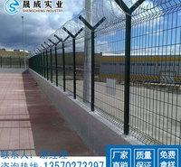 河源定制围墙防爬护栏网 Y型柱勾花网价格 定制围墙浸塑网