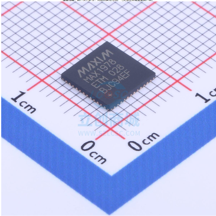 MICROCHIP/微芯授权代理分销ATTINY1616-MNR，优势现货
