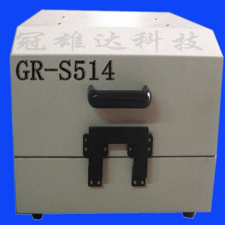GR-S514防盗锁屏蔽箱-屏蔽箱制造商-口碑行家