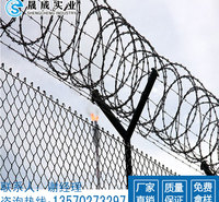 中山小区机关防盗网 机场专用网 珠海部队防护网 刀片刺网护栏