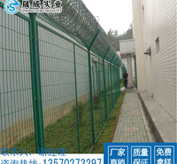 海南场地围界围网 机场防护网 边境Y型柱护栏 广东护栏厂家