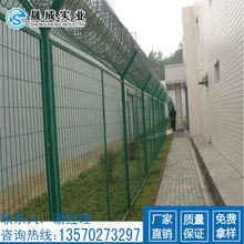海南场地围界围网 机场防护网 边境Y型柱护栏 广东护栏厂家