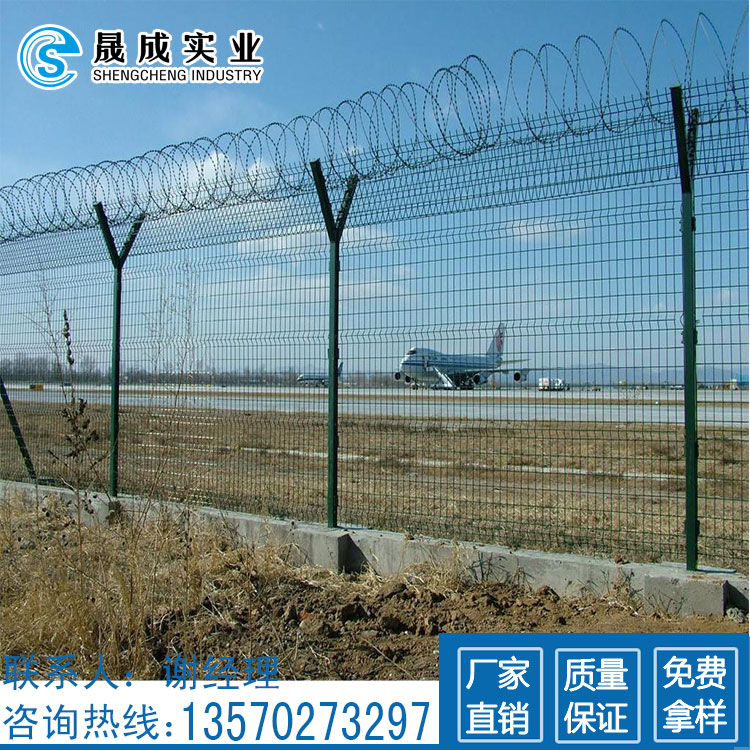 BTO-22刀片刺网厂家 广州筛网厂 阳江景区防护网 Y型柱护栏