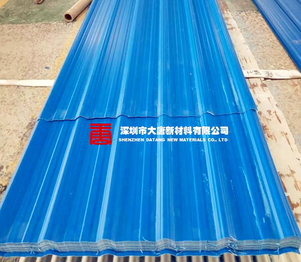 大坑瓦_PVC塑料瓦_龙岗蓝色塑钢瓦定制