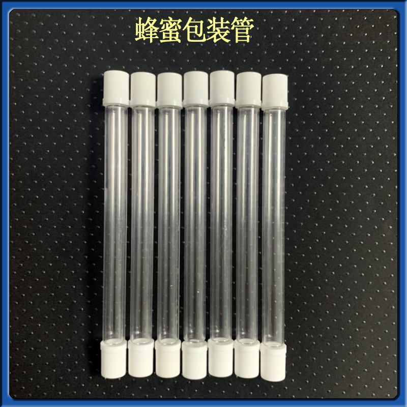 深圳厂家蜂蜜管20克吸管便携蜂蜜瓶密封不漏自带搅拌棒小包装小管