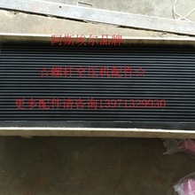 英格索兰空压机油冷却器47636896001 47636897001后冷47640650001