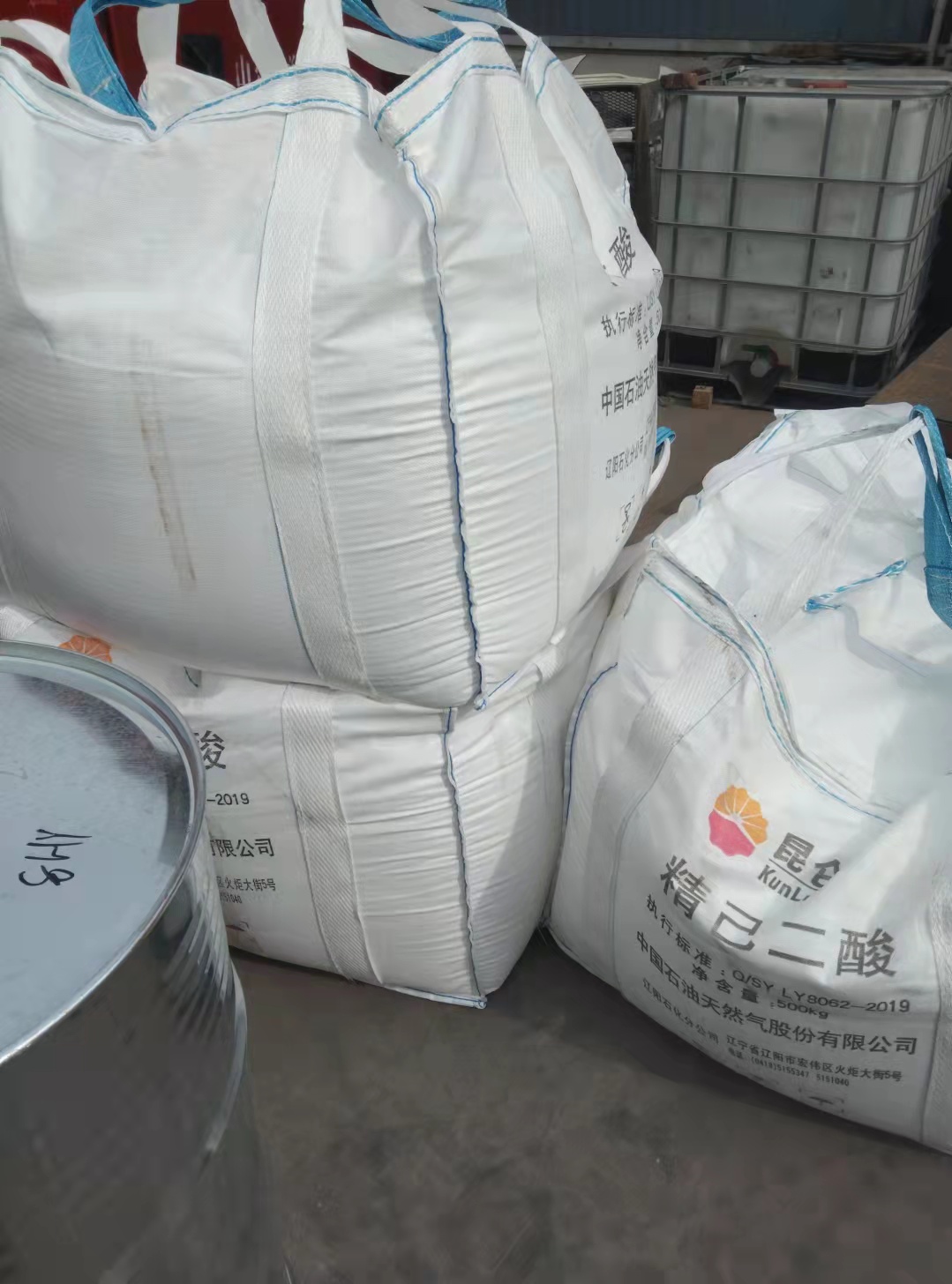 辽阳石化己二酸厂家现货 价格优惠