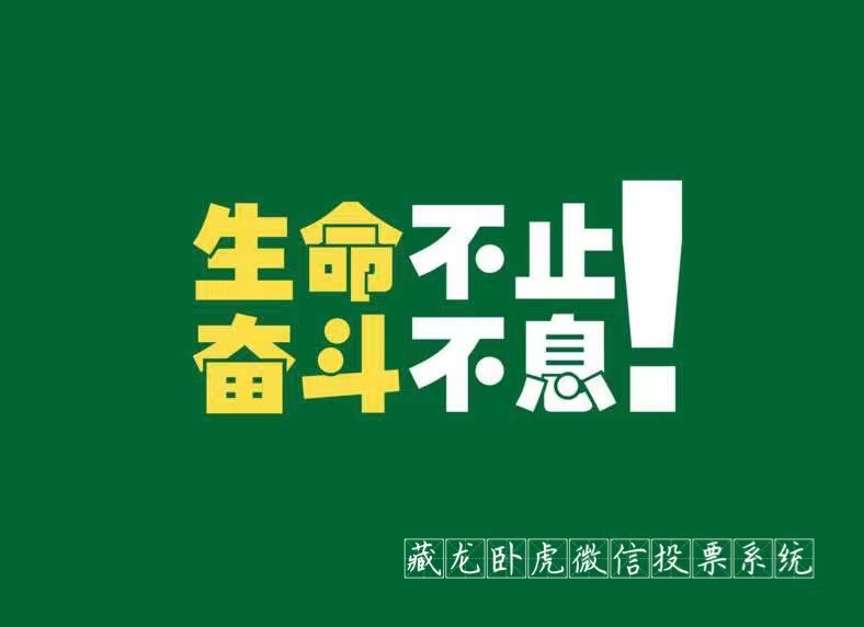 关于《微信外部链接内容管理规范》的更新说明