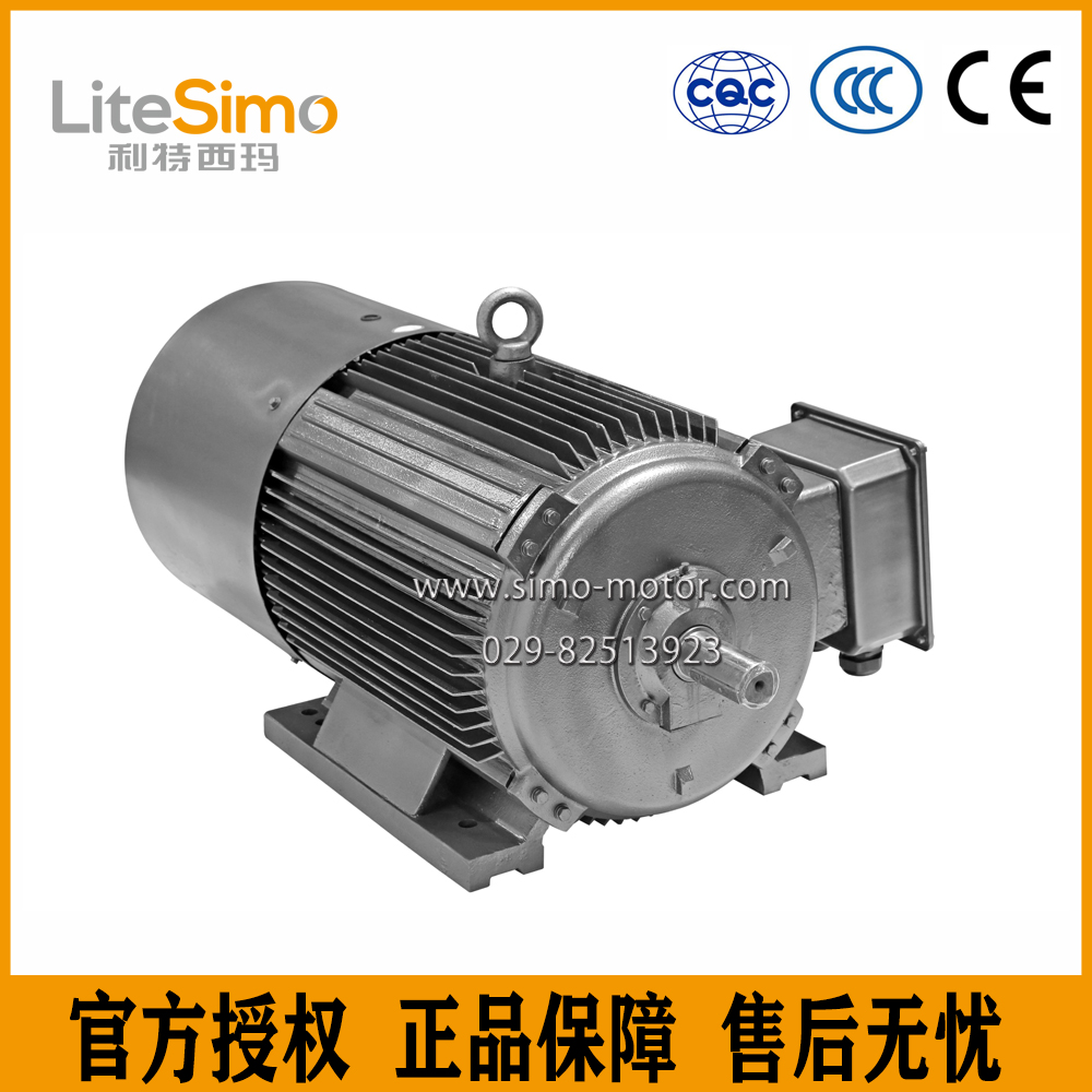 泰富西玛公司YVFE3-225M-2 45KW B35 IP55 380V 50HZ 