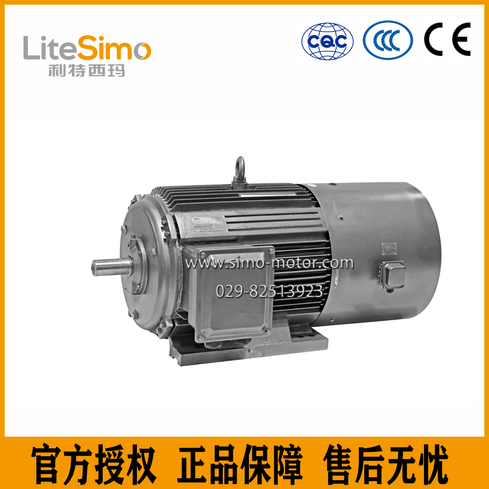 西玛电机集团YVFE3-160L-2 18.5KW V1 额定转矩58.9 三相异步电动机