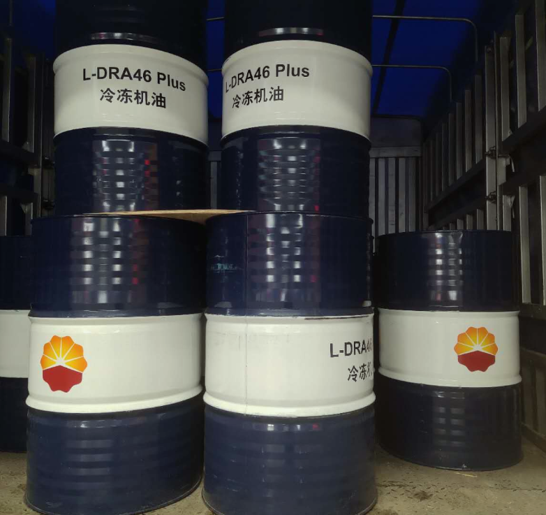 昆仑润滑油一级代理商 昆仑冷冻机油46号 昆仑润滑油总代理 昆仑冷冻机油DRA46