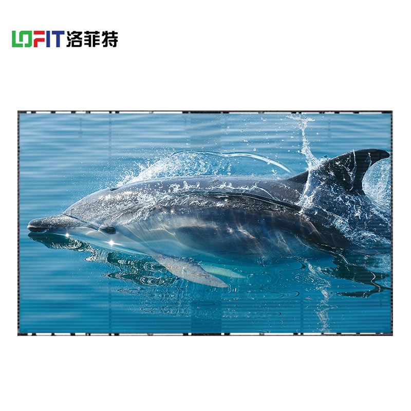 洛菲特（LOFIT）LED透明屏全彩显示屏广告玻璃广告大屏幕墙橱窗智格栅贴膜冰屏智能互动地砖屏定制