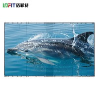 洛菲特（LOFIT）LED透明屏全彩显示屏广告玻璃广告大屏幕墙橱窗智格栅贴膜冰屏智能互动地砖屏定制