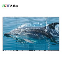 洛菲特（LOFIT）LED透明屏全彩显示屏广告玻璃广告大屏幕墙橱窗智格栅贴膜冰屏智能互动地砖屏定制