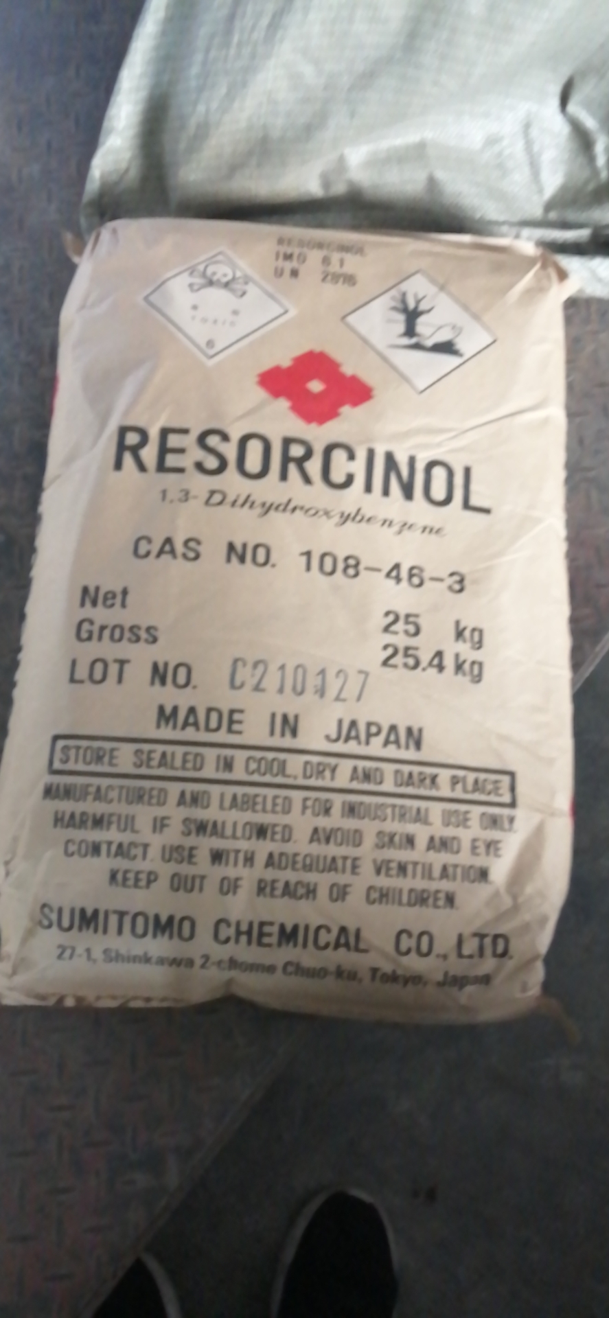 间苯二酚日本住友/国产 批发零售