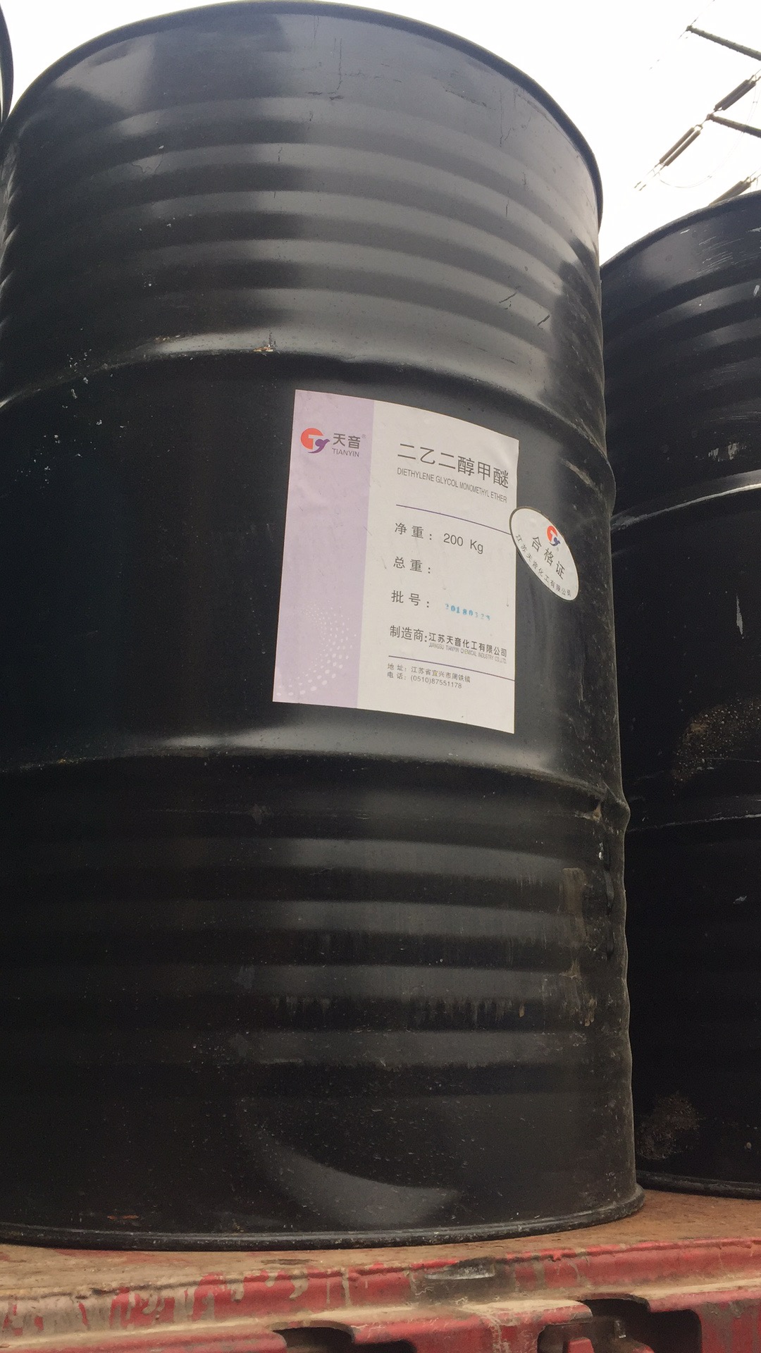 二乙二醇甲醚天音原包装 全国发货