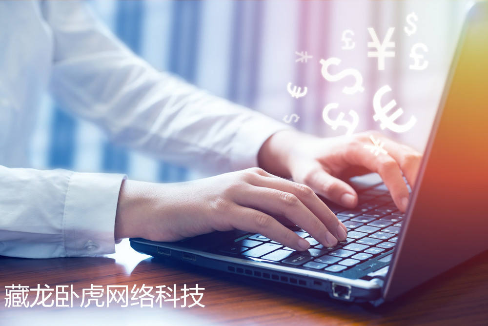 网站制作完成后内容对一个网站的重要程度，十堰网络公司来告诉你