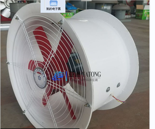FT35-11型玻璃钢轴流低噪声通风机