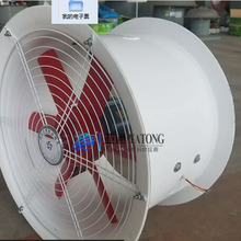 FT35-11型玻璃钢轴流低噪声通风机